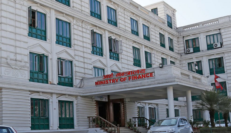 १६ जेठसम्म मन्त्रालयगत बजेट सूचना प्रणाली बन्द